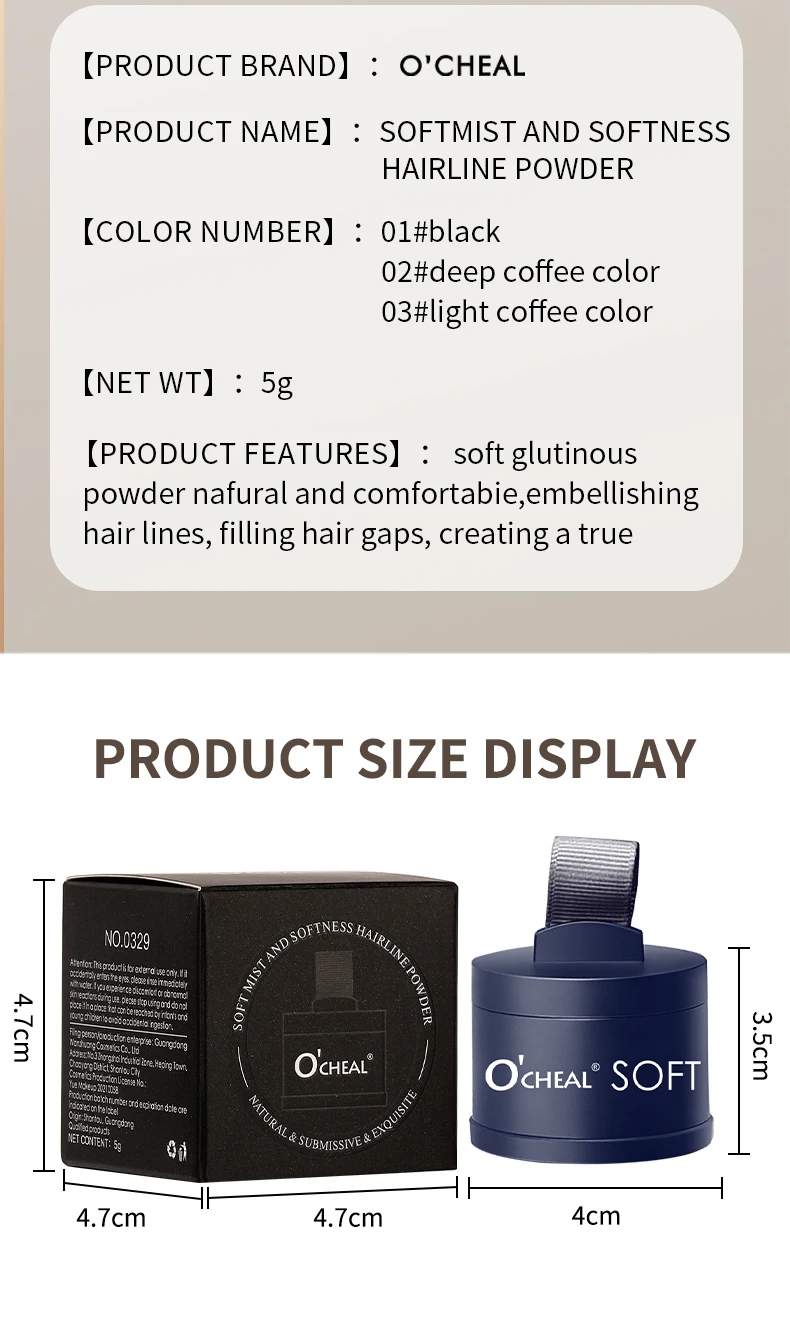 O'CHEAL Hairline Fluffy Powder Repair Volume Powder Shadow Shadow Powder Hair Concealer Coverage Fill Forehead Hairline – Detail 15