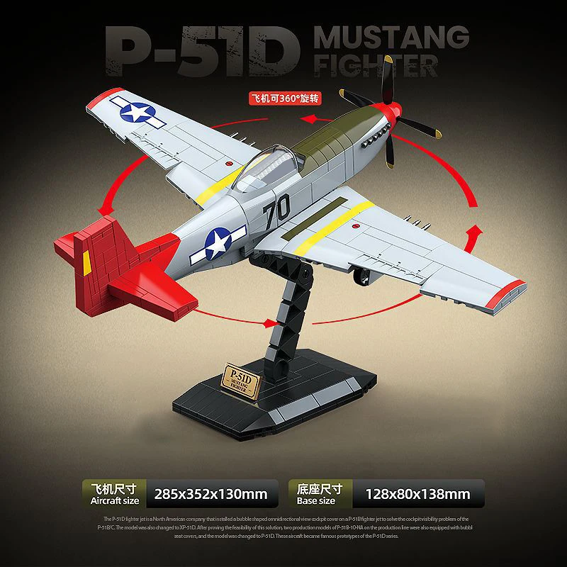 Bloques de construcción militares de la Segunda Guerra Mundial para niños, P-51D, Mustang, avión de combate, soldado, modelo de avión, muñecas, juguetes para niños, regalo