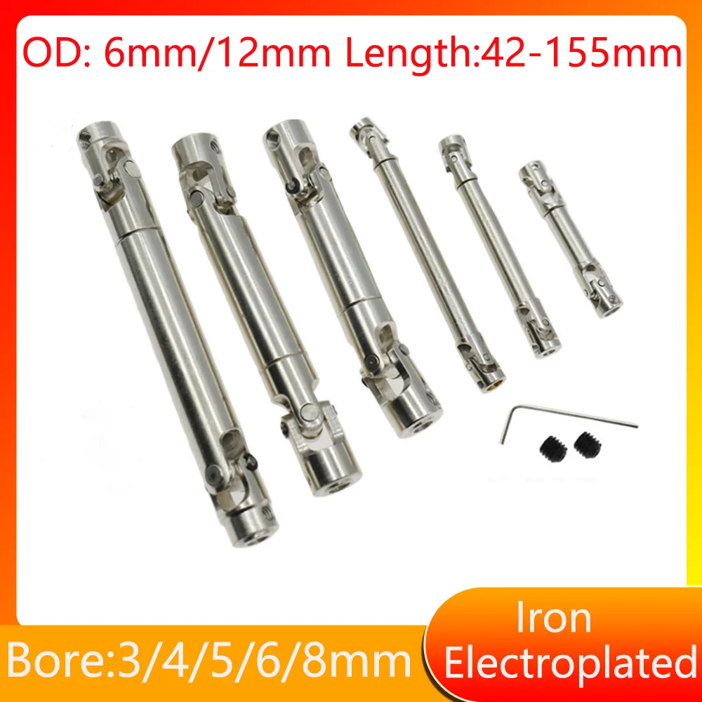 1pcs Telescopic Drive Shaft Coupling Metal Internal Spline Drive Shaft Universal Joint Driveshaft Bore 3/4/5/6/8mm L:42-155mm