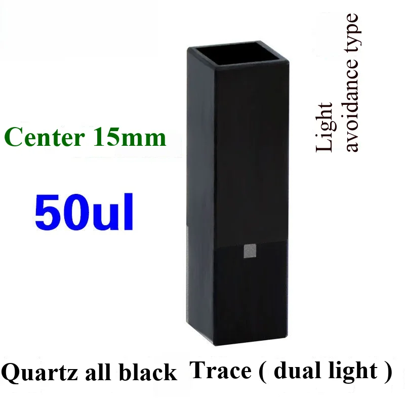 Slanted quartz all black micro colorimetric dish with high UV transmittance and two-way light transmission
