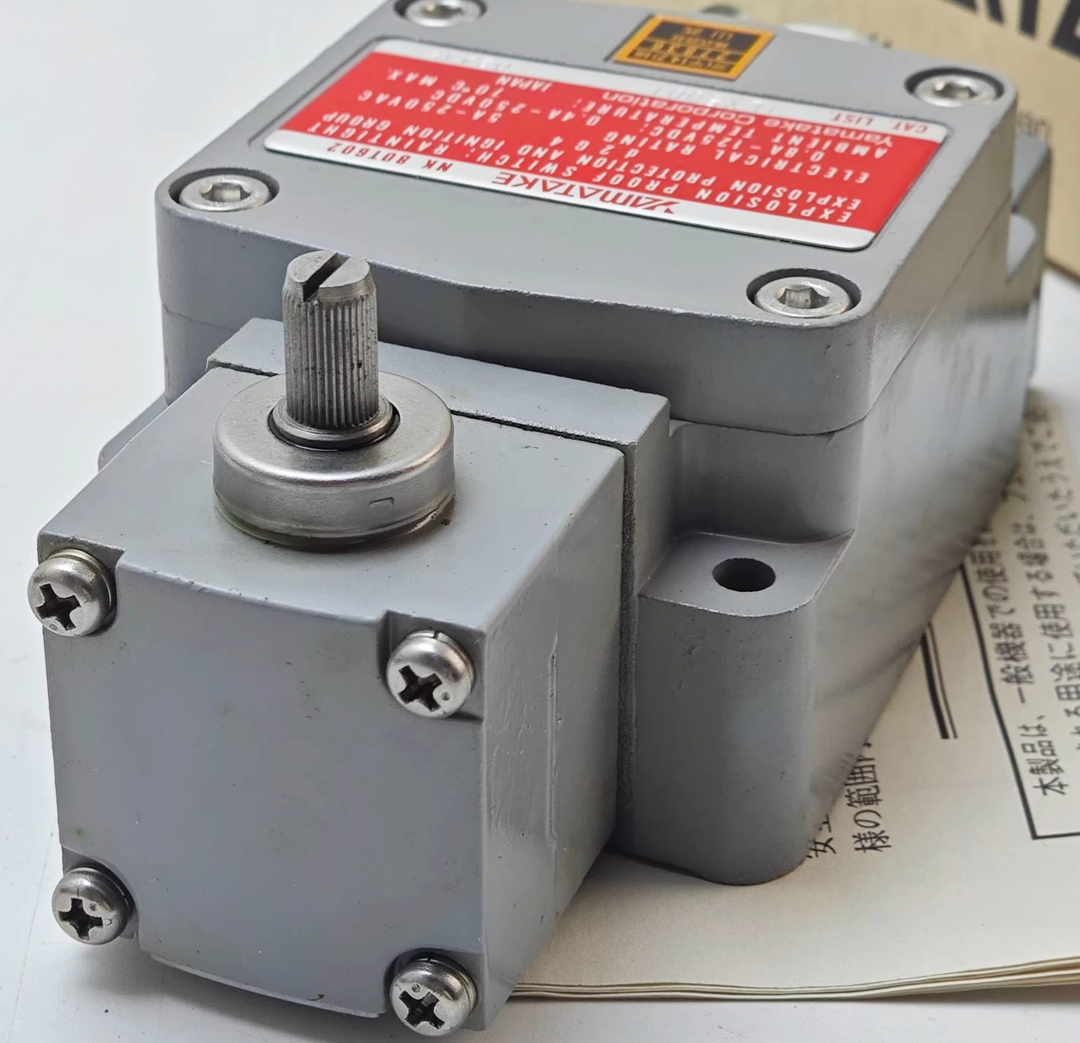 2026 new original Japanese 1LX5001 limit explosion-proof travel switch less swing arm physical shooting