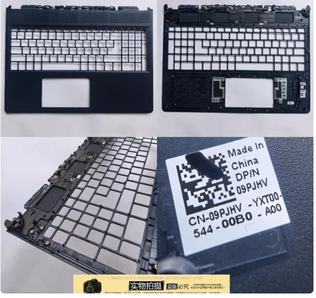 

New laptop upper case cover plamrest for Alienware 16 Aurora AC16250