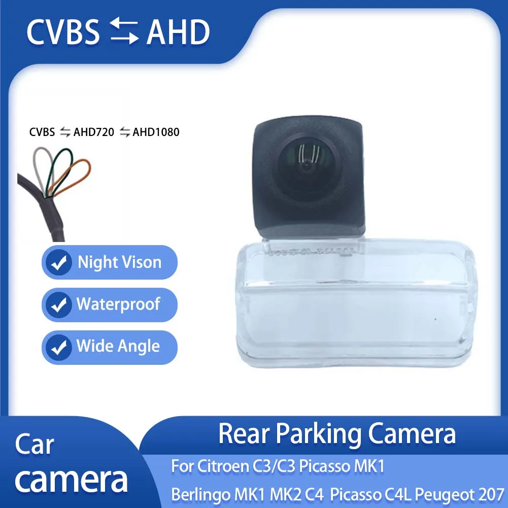 AHD 1080P 170° Rear Parking Backup Reverse Camera For Peugeot 206 207 307 407 Sedan/Citroen C2 C4 C5 DS4/Toyota Camry Verso