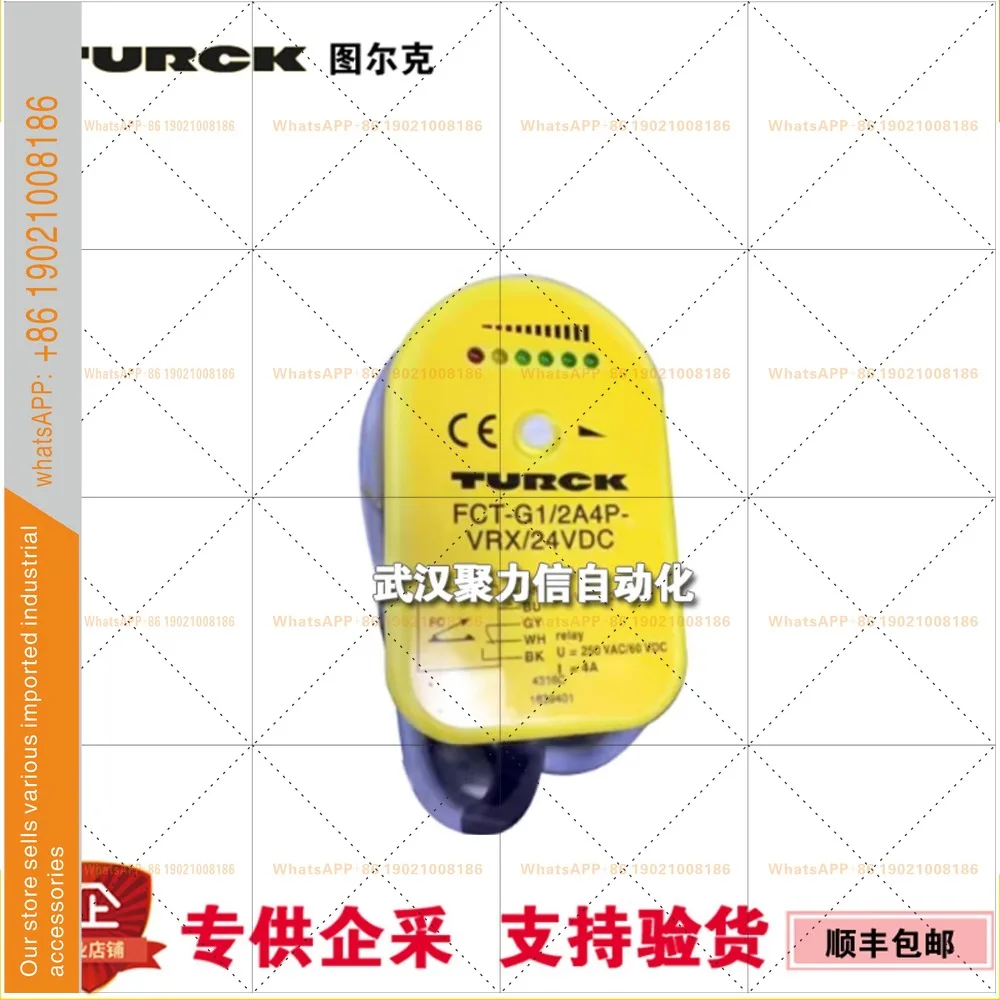Turck Flow Switch FCT-G1/2A4P-VRX/24VDC FCT-G1