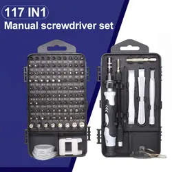 Precision Screwdriver Set Magnetic CR-V Screwdriver Torx Bit Computer Mobile Phone 117 In 1 Watches Glasses Repair Hand Tool Kit