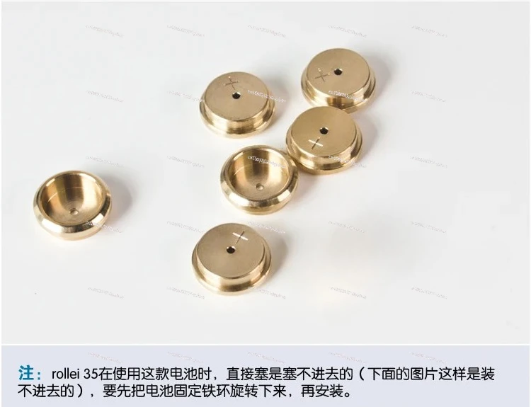 MRB625 old camera button battery PX625 battery converter adapter PX13 Rollei35 camera