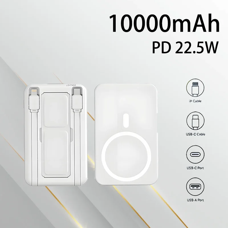

10000mAh Large Capacity Magnetic Power Bank 22.5W Fast Charging with Dual Built-in Cables for Outdoor Travel Daily Devices