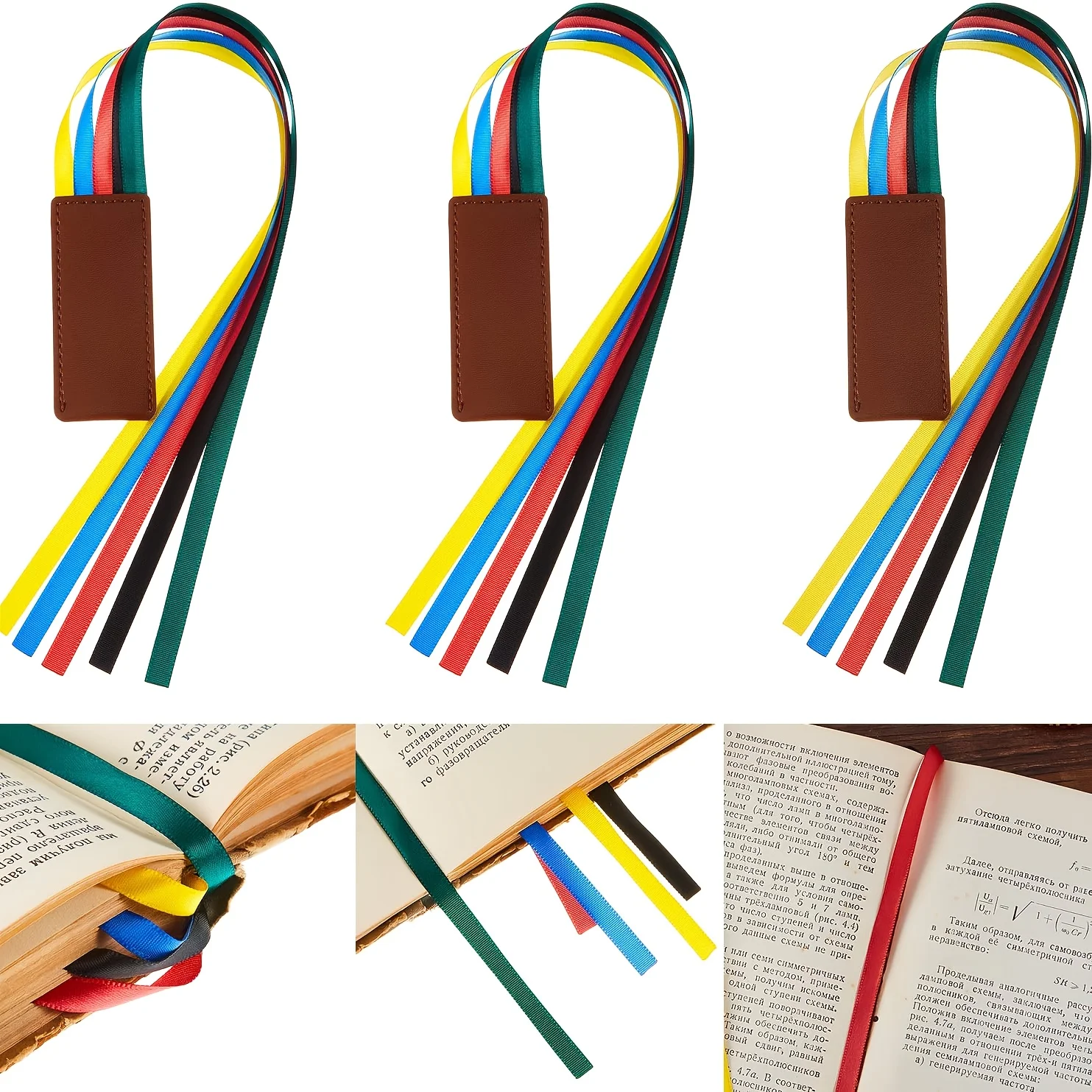 Set mit 1/2 Bibel-Lesezeichen aus Bändern, mit bunten Bändern, geeignet für Bücher (minimalistischer Stil, lebendige Farben)