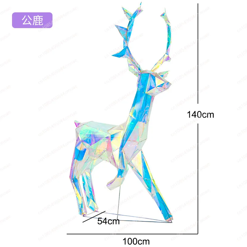 symphony-elk-laser-light-hotel-shangchao-mei-chen-set-christmas-atmosphere-street-lighting-elk-symphony-floor-light