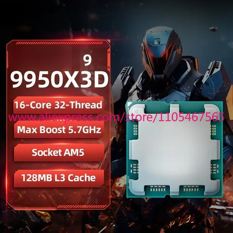 1pcs 9950X3D Game CPU R9 9950X3D Up To 5.7GHz 16-Core 32-Thread Socket AM5 128MB Cache Gaming Processor Without Package