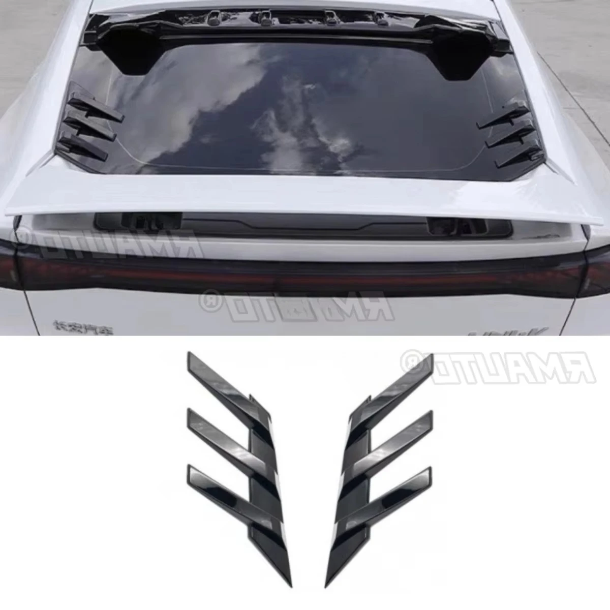 

Для Changan UNIV автомобильное заднее лобовое стекло, накладка в виде акулы и щеки, заднее лобовое стекло, вентиляционная накладка на окно, автомобильные аксессуары