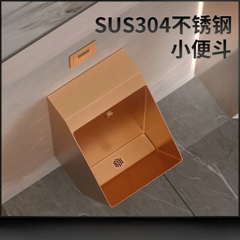 304 Stainless Steel Urinal Automatic Induction Wall-mounted Urinal Commercial Bar