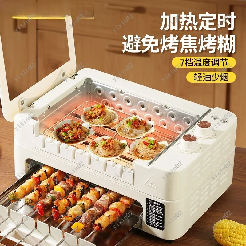 Multifunctional Electric BBQ Plate, Auto Rotate Design for Roasting & Hot Pot view 3