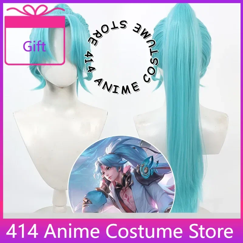 

Allen Walker Cosplay Wig Anime Game Honor of Kings Snow Wolf Character Party Wigs Role Play Costume Prop Synthetic Hair Headwear