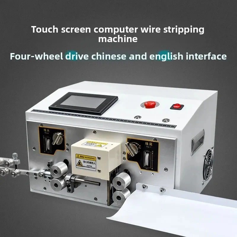 

Automatic computer stripping , cle and wire , multi-function cutting hine