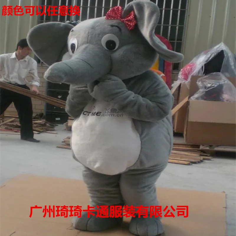 

Professional New Elephant Mascot Costume Cartoon Suit Colors can be customized