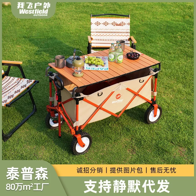 

Outdoor camper trailer folding trolley camp cart portable shopping trolley