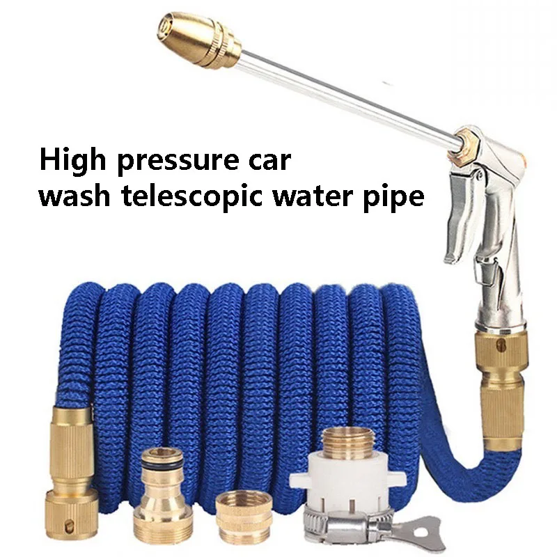 

Household Car Wash Triple Telescopic Water Hose Garden Irrigation Flower Watering Hose Set High Pressure Car Wash Water Gun