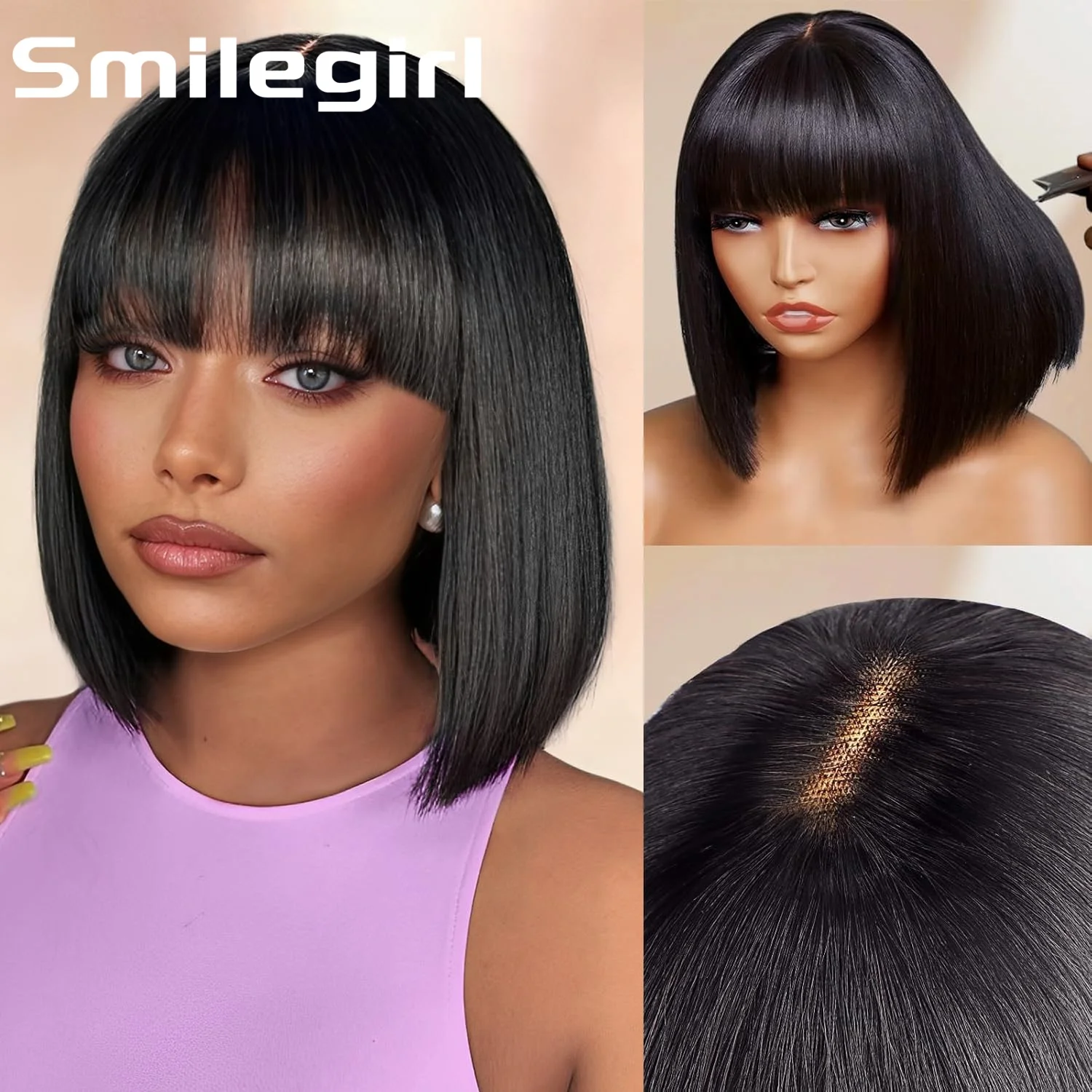 

Парик-каре из натуральных бразильских волос, 250 плотности, прямой, с челкой, полностью машинной работы, с реалистичной имитацией кожи головы, натуральный цвет