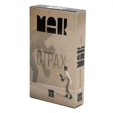 Bhytpehhий TAPO Tarot cards Russian Deck Playing games Fate Divination game board game with paper instruction