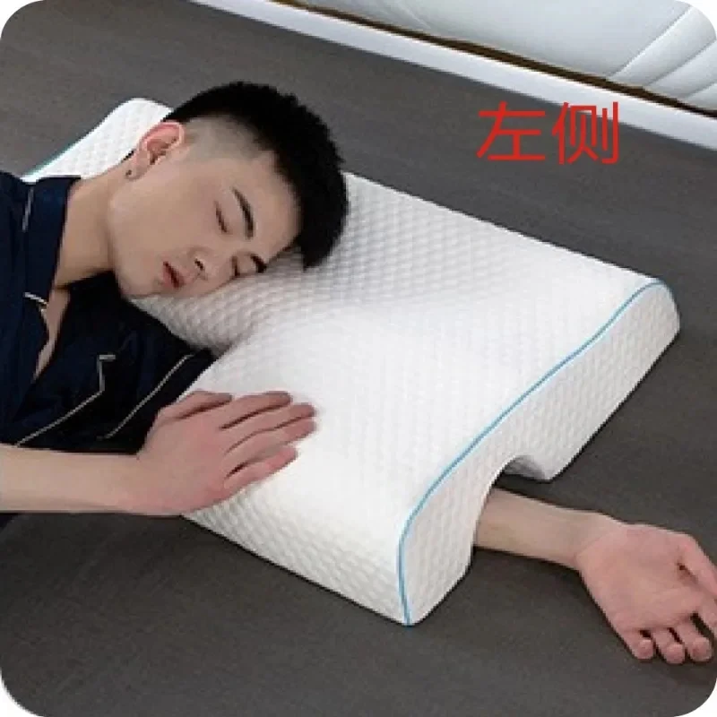 2023 Couples Arched Pillow with Arm Rest Memory Foam Anti Hand Pressure Neck Pain Relief Sleeping Cuddle Cervical Latex Cushion