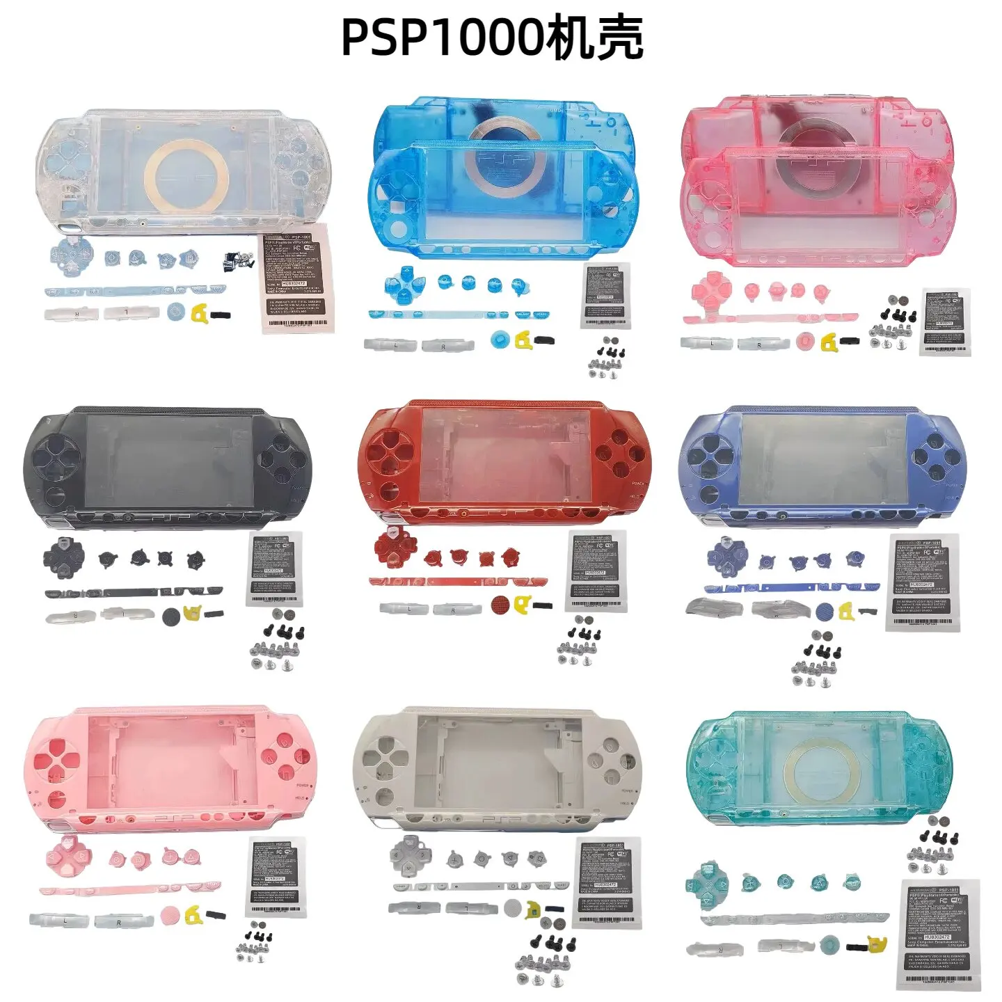 Transparent Replacement Housing Shell For PSP1000 Handheld Game Console DIY Mod Repair Spare Part