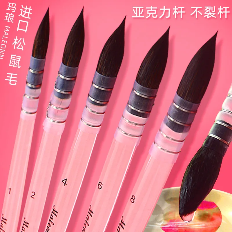 

MEALEONN 619 Transparent Acrylic Rod Squirrel Fur Watercolor Brush Imitation Jade Red Fat Writing Brush Artist Student Art Set