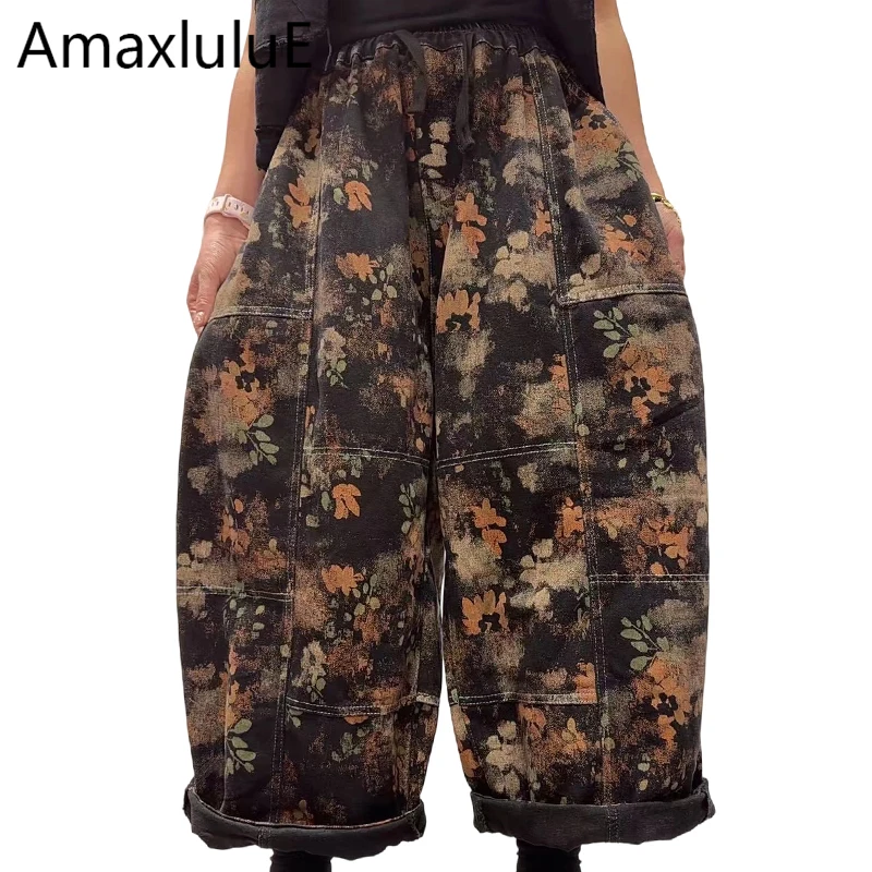 Amax LuluE Autumn Ladies Printed Denim Trousers Womens Fashion Leisure Loose Jeans Classic Vintage Elastic Waist Wide Leg Pants