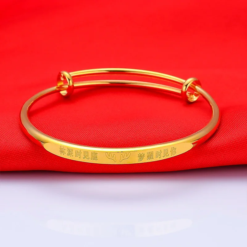 18K gold bracelet text push-pull bracelet AU750 bracelet ladies temperament fashion glossy surface