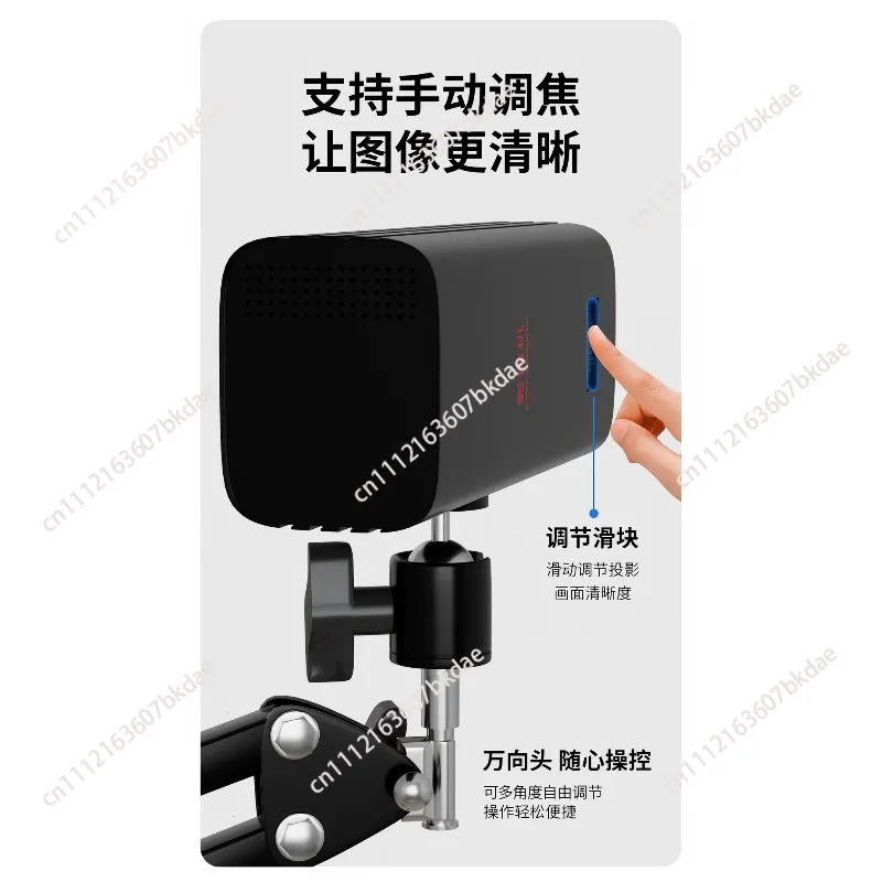 Cake Decoration Painting DIY Painting Copy Projection Artifact, Zero-Based Learning of Digital Oil Painting, 2025 New