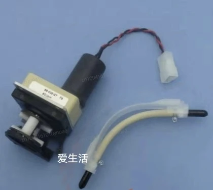 

Fresenius ASP air separation pump asp pump tube pressurized sheet original hemodialysis machine accessories