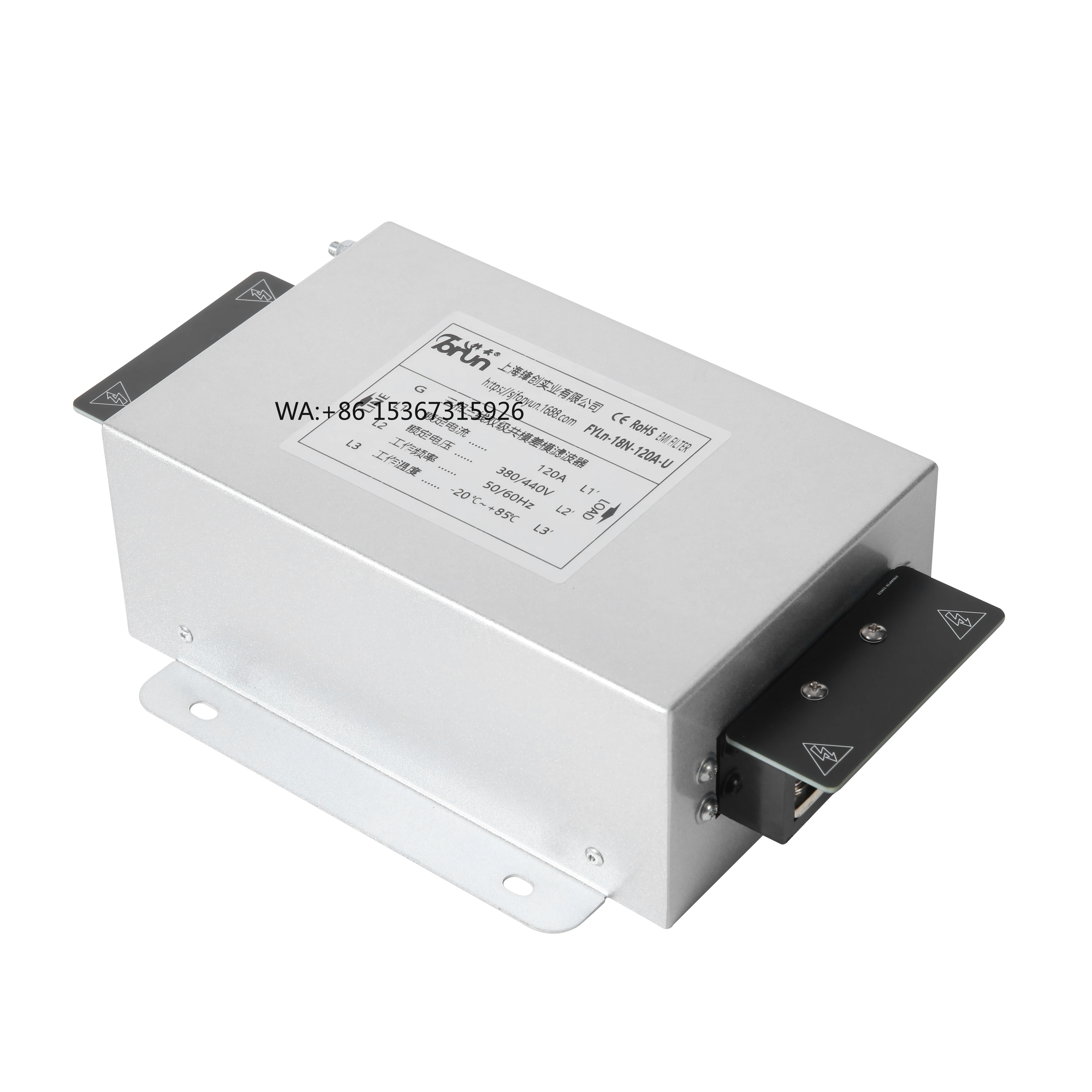 

FYLn-18N-150A-U Competitive Price Terminal Filter Three Phase 380V 440V Emi Power Output Filter