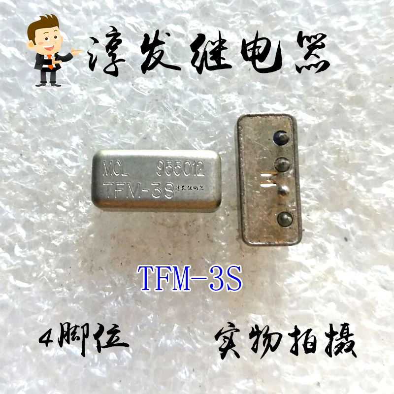 

Free shipping TFM-3S 4 10pcs Please leave a message