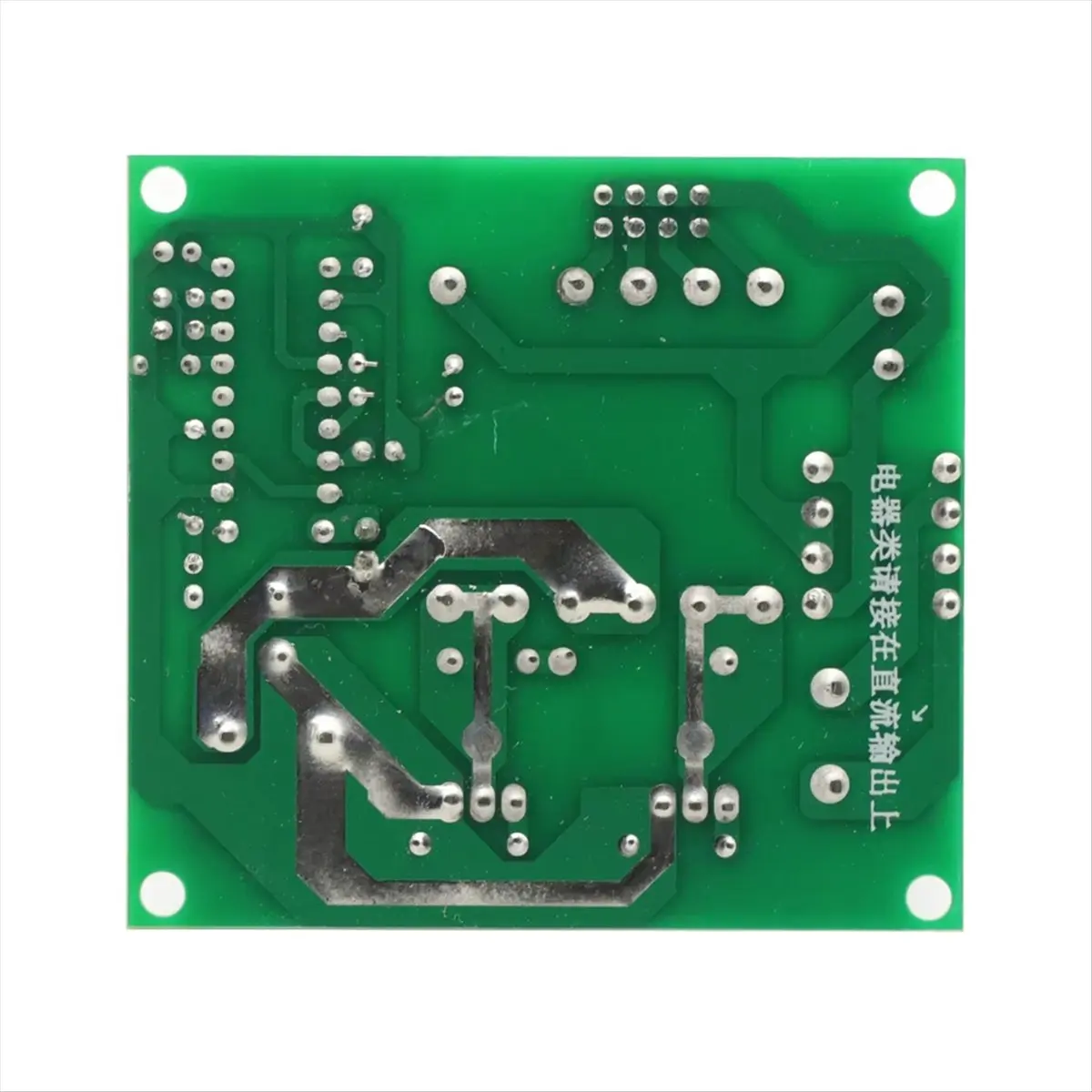 A14M 150W DC-AC Converter Booster Module 12V to 110V 200V 220V 280V 150W Inverter Boost Board Transformer Module