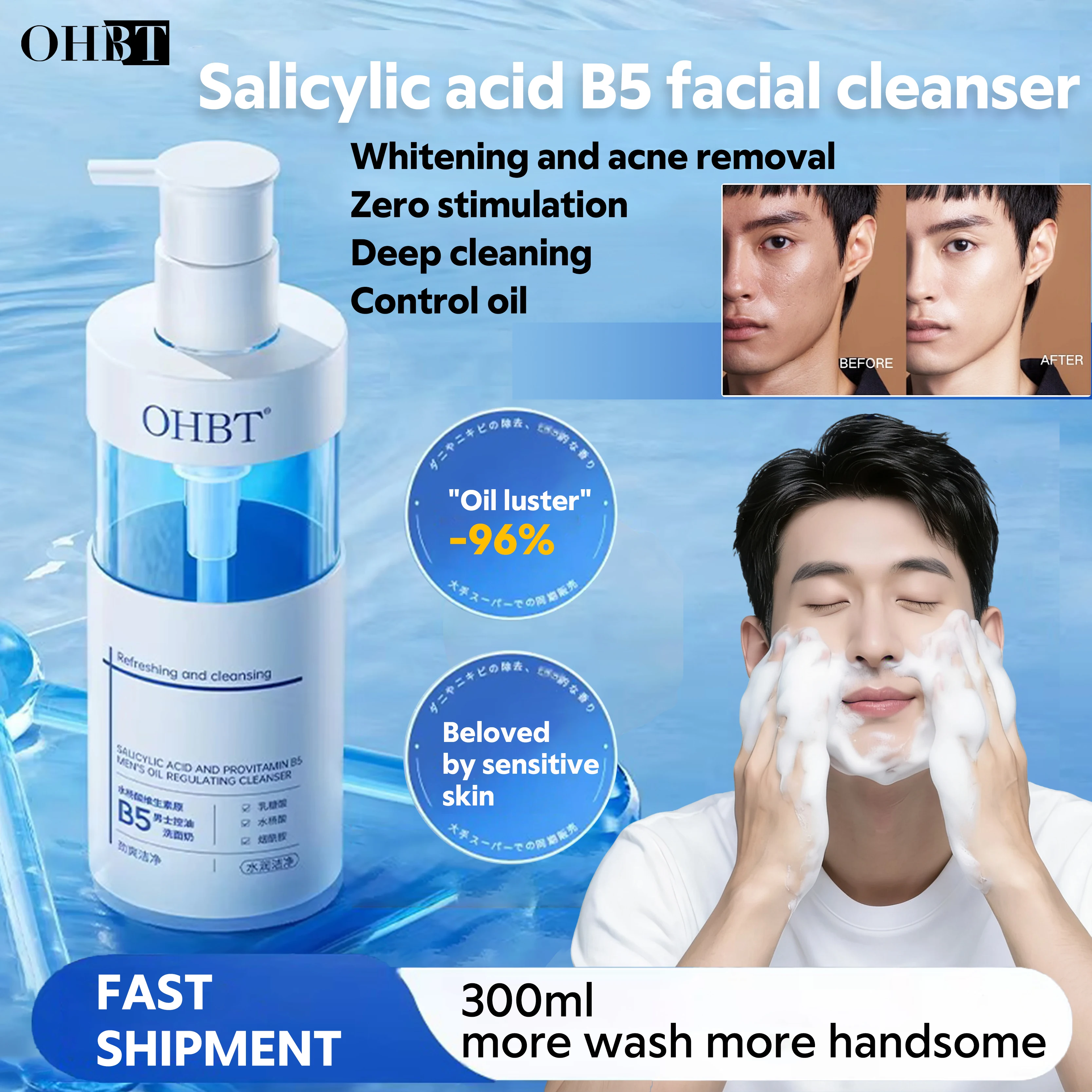 Ohbt Salicylic Acid… - image