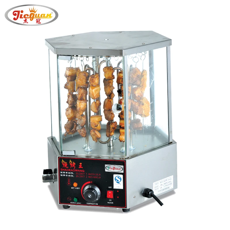 EB-36 ROTARY MUTTON STRING ROASTER Revolve Mutton String He Power of the Motor Is.And It Can Rotate 2-3 Rounds
