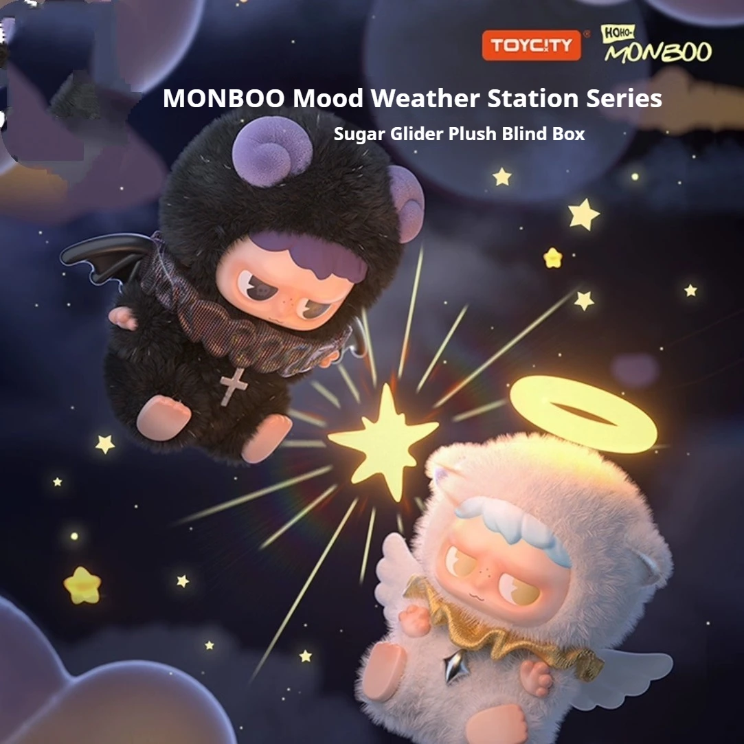 

New Genuine Monboo Emotional Weather Station Series Vinyl Plush Blind Box Bag Pendant Trendy Play Pendant Handmade Girl Day Gift