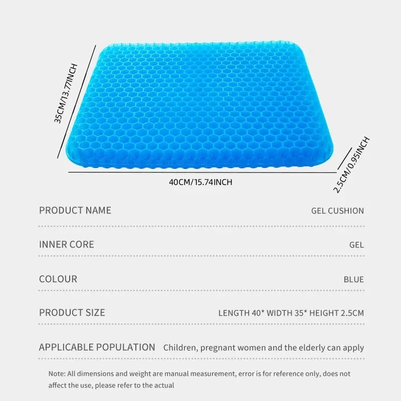 3D Honeycomb Cool And Breathable Cool Ice SilkCar Home Office Chair Cushion Car Accessories Car Gel Cooling Seat Cushion