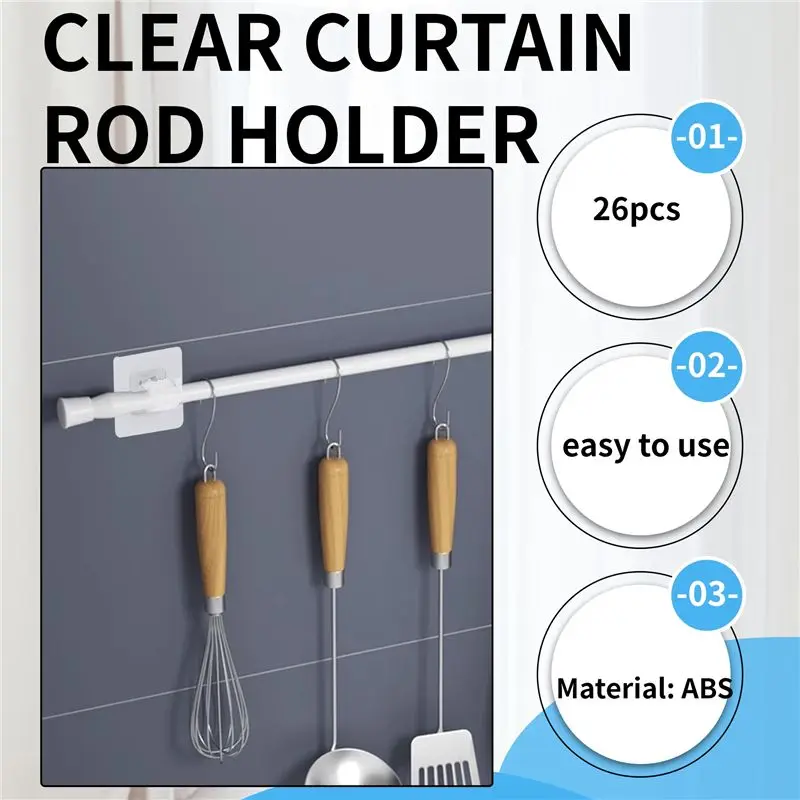 ABUH-26PCS Curtain Rods No Drill Curtain Rod Brackets Hooks Nail Free Adjustable Stick On Curtain Rod Transparent Hook