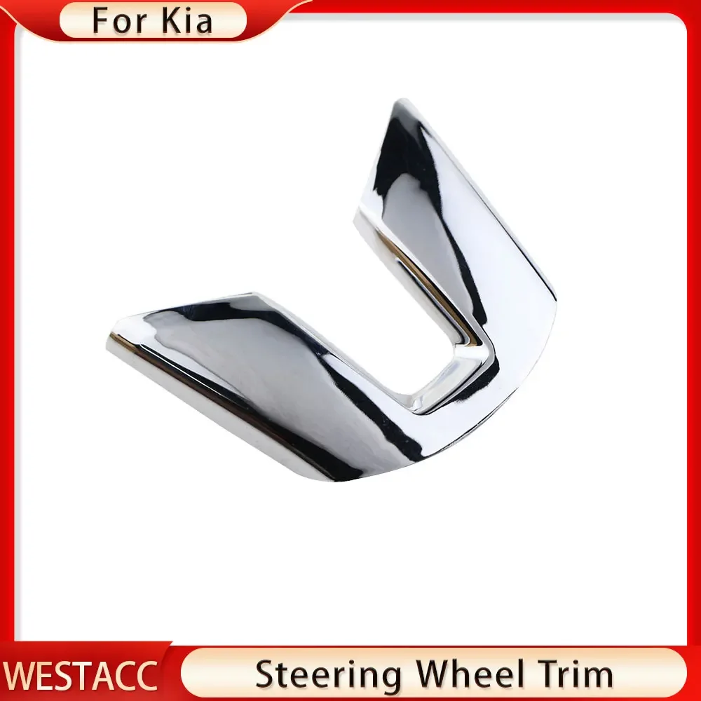 ABS Chrome Car Steering Wheel Panel Cover Trim Sticker for Kia Sportage SL 3 R Sportage3 SportageR 2011 - 2015 Accessories