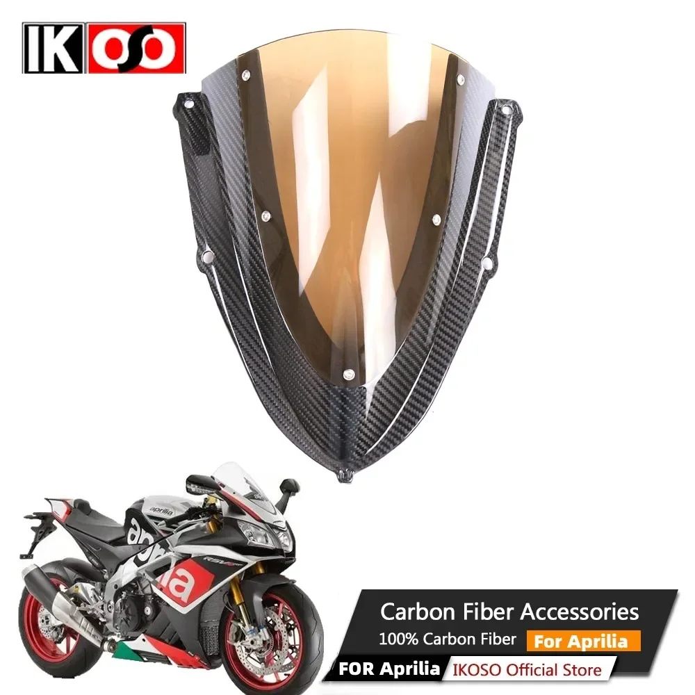 

Для Aprilia RSV4 2021 + аксессуары для мотоциклов, ветрозащитный дефлектор, полностью сухая передняя перегородка из углеродного волокна, модификация корпуса, комплект обтекателя