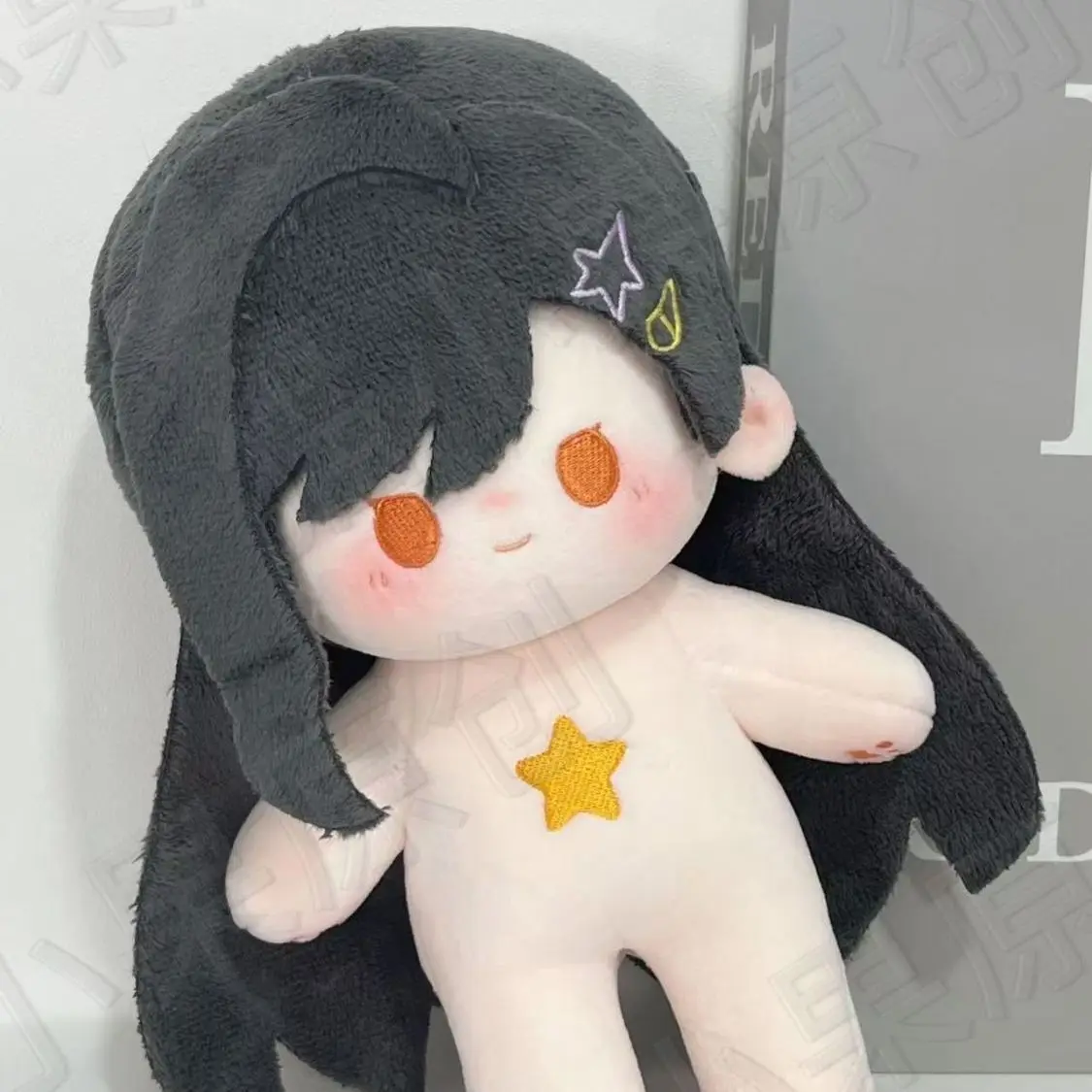 2026 جديد أنيمي مشروع Sekai Shiraishi An Plushies 20 سنتيمتر لينة أفخم الجسم فستان وسادة محشوة هدايا عيد الميلاد عيد الميلاد #4