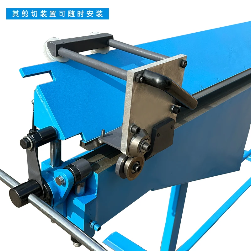 BSM2540 Metal Cutting and Folding Machine for Aluminum, Copper and Steel with a thickness of 0.8mm