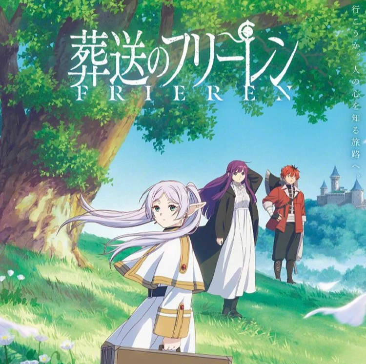 

Frieren At The Funeral Anime Cosplay Costume Dress White Suit Shawl Cloak Halloween Christmas Fancy