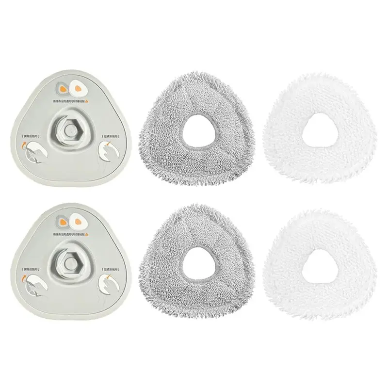 

AUAU-Держатель для тряпок и салфеток для роботов-пылесосов Narwal J4 / J4 Lite, сменная запасная часть, аксессуары