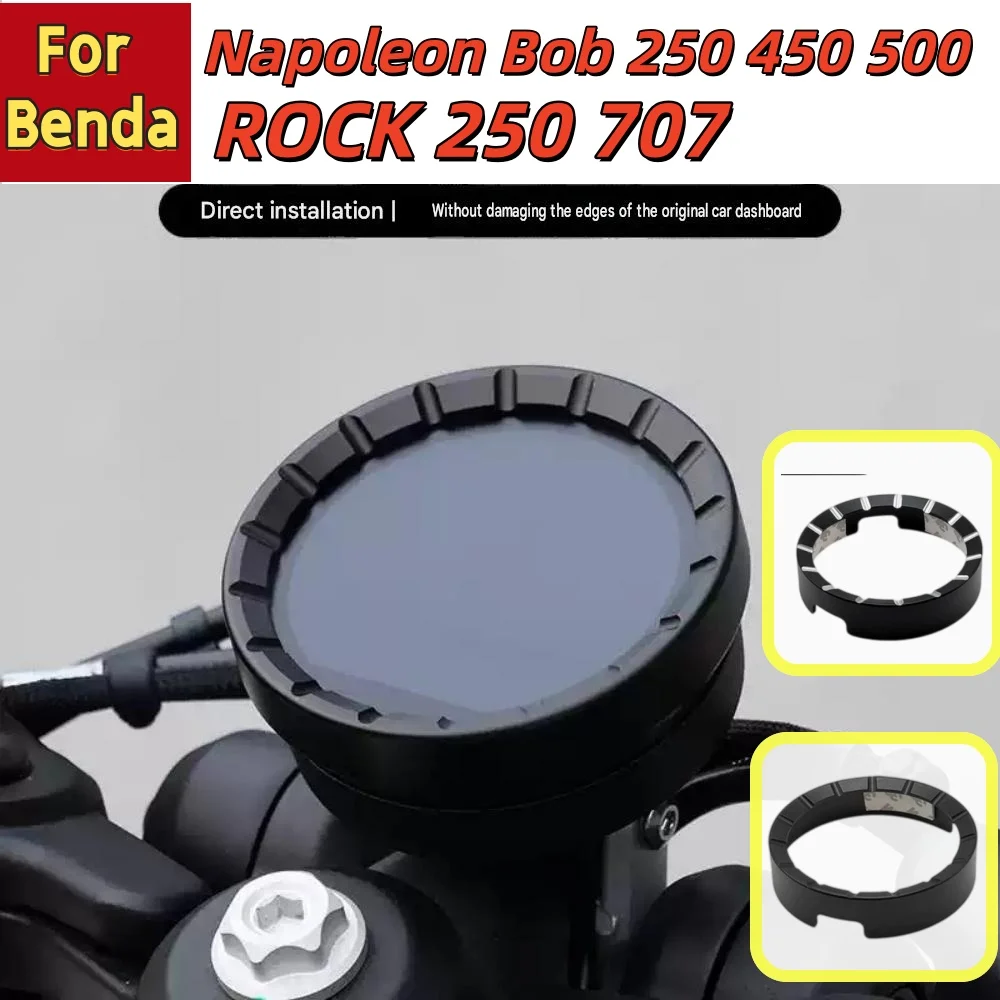 Suitable for ROCK 250 707 Napoleon Bob 250 450 500 retrofit instrument panel protective cover, high-quality speedometer accessor