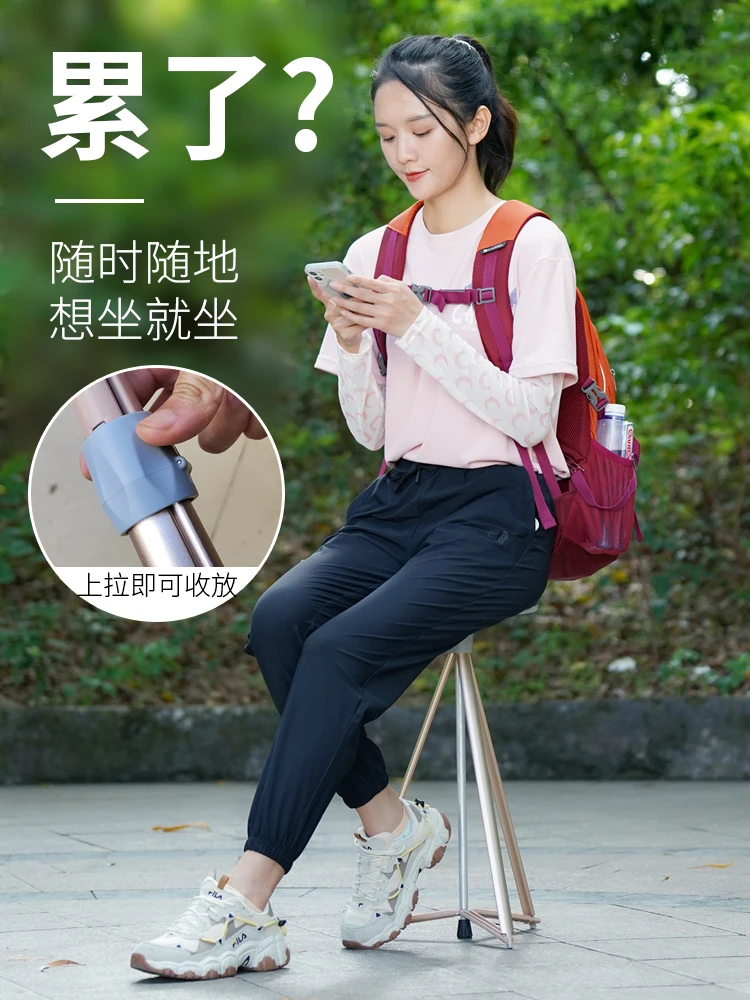 Non-slip portable crutch stool multi-functional elderly users outside mountaineering