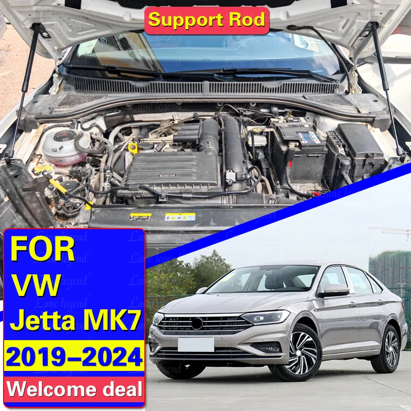 For VW Jetta mk7 A7 2019-2024 2023 2022 2021 Front Hood Engine Cover Supporting Hydraulic Rod Struts Spring Shock Bars Bracket