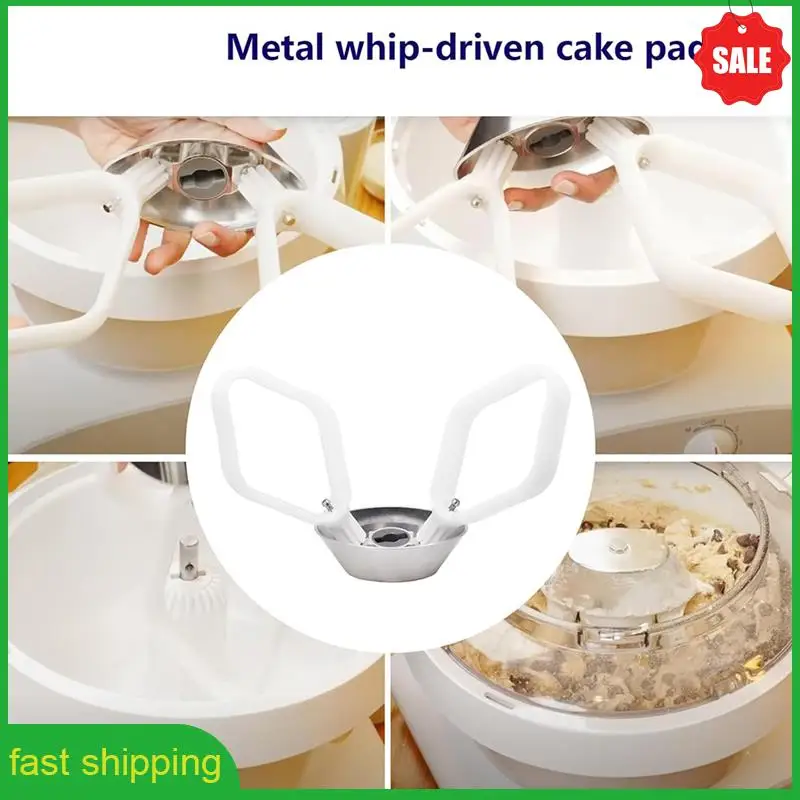 

A010 Cookie Paddles For Universal Mixer, 2 Pack Cookie Paddles For Mixer With Metal Whip Drive