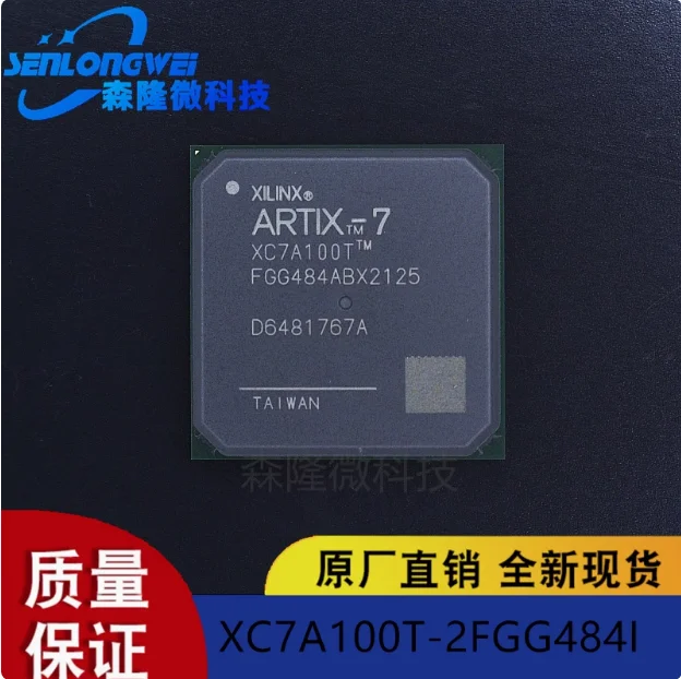 New original XC7A100T-2FGG484I BGA-484 Programmable logic IC chip